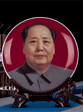 客厅摆件挂画像摆件桌面摆件入户玄关摆件装饰画办公桌电视柜摆件