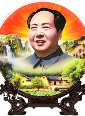 客厅摆件挂画像摆件桌面摆件入户玄关摆件装饰画办公桌电视柜摆件