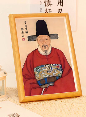 席像客厅摆件正堂房间床头卧室挂画电视柜摆件玄关餐厅装饰办公桌