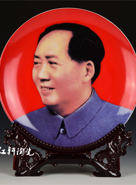 客厅摆件挂画像摆件桌面摆件入户玄关摆件装饰画办公桌电视柜摆件