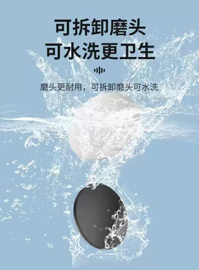 新款手持无线电动磨脚器去老茧修脚工具磨脚皮死皮家用神器磨脚皮