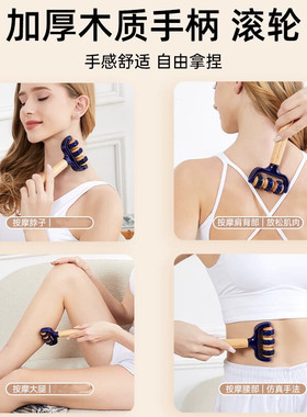 木质手动滚轮按摩器三轮滚动按摩滚脚底背部腹部保健按摩器