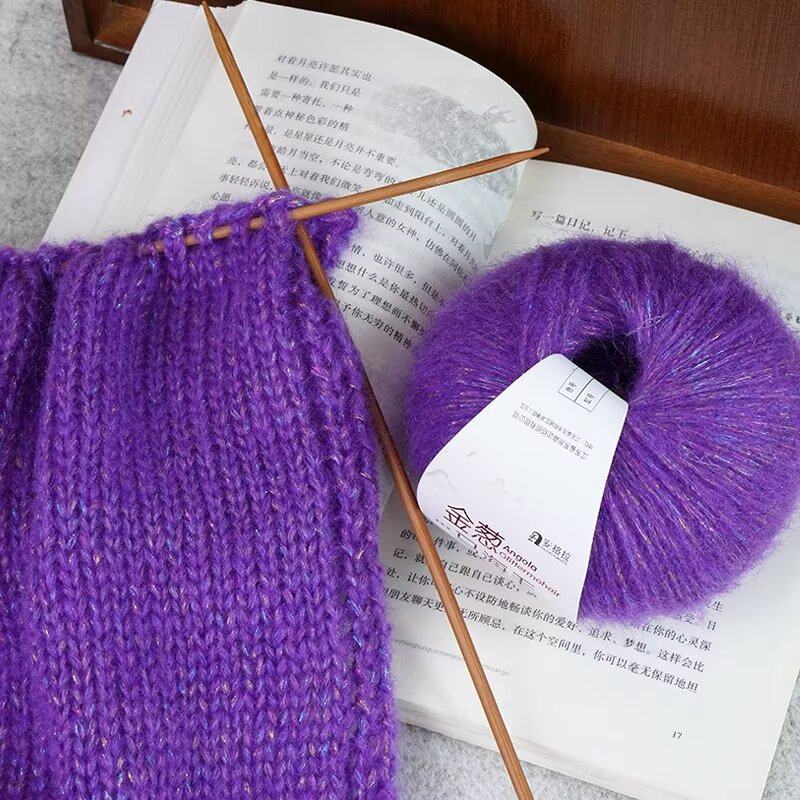 亮丝马海毛毛线手工编织diy毛衣宝宝线帽子围巾线丝光羊毛线批发,淘宝优惠券,粉丝福利购,淘宝优惠卷