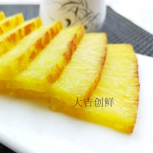 安井黄金糕传统糕点印尼风味点心零食港式茶点广式速冻早餐半成品 - 图0