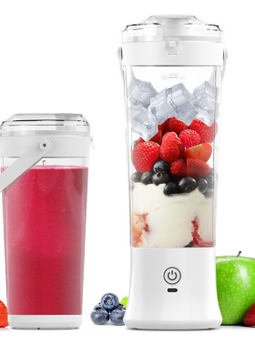 New juice cup portable USB charging juicer榨汁杯