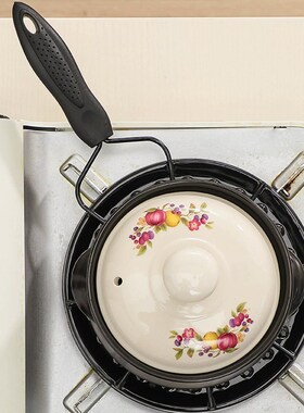 Heat Diffuser Distributer Gas Stove Top Stovetop Heat Diffus