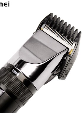 New Professional Hair Clipper  Trimmer Men