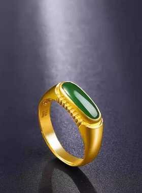 新款2025年男款男士戒指帝王绿气质霸气钰髓金色开口戒指送朋友