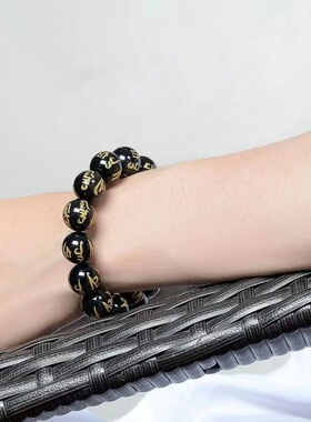 14mm黑六字真言手串黑曜石佛珠手工抛光显白提气场复古单品高级