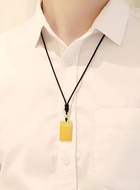 平安无事牌祥云情侣项链无字牌金色项链方牌男女结婚挂坠吉祥吊坠