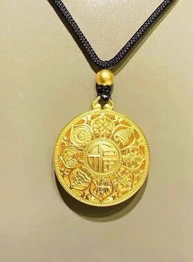 2026新款金色八宝罗盘项链男女同款情侣百搭镂空设计吊坠配黑绳