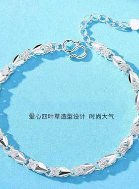 2025新品轻奢高端大气银色手链女款幸运手链送520七夕情人节礼物