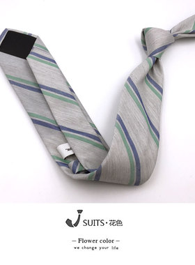 男士复古商务正装结婚休闲领带