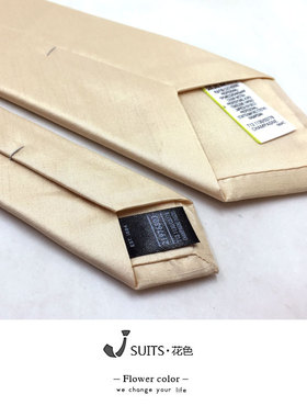 白色真丝绅装高品质领带