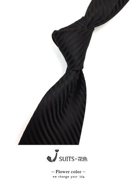 黑色桑蚕丝斜纹缎面菱格休闲领带