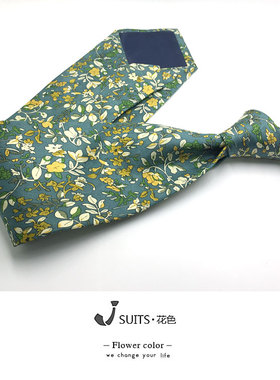 绿色领带桑蚕丝复古印花