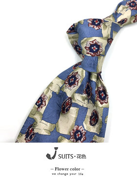 真丝复古意式印花领带