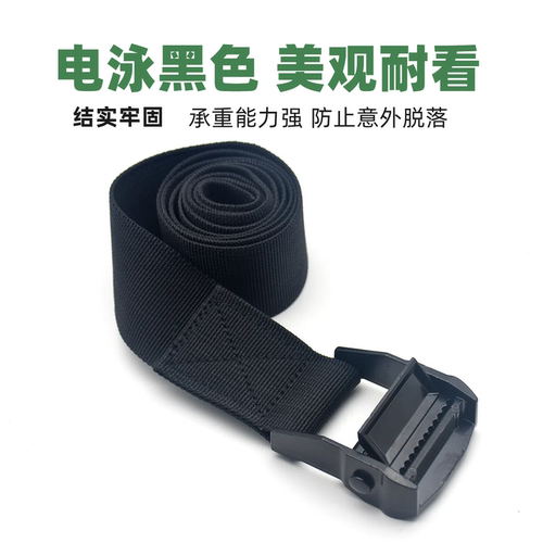 电泳黑色锌合金压扣打包收紧器捆绑带卡板货物固定绳子快速拉紧带 - 图0