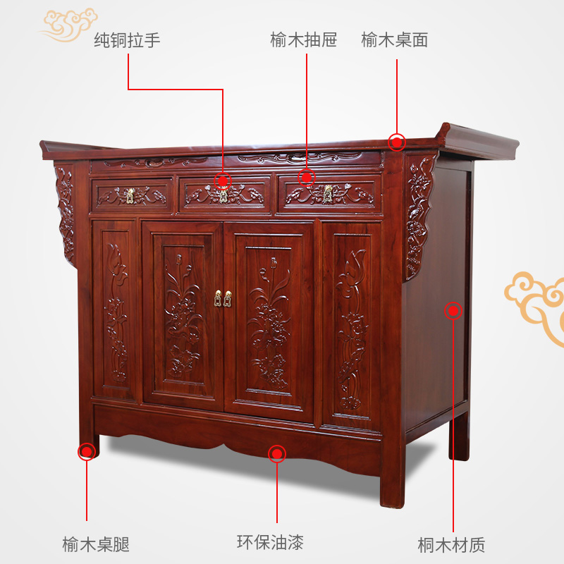 供桌香案家用佛台佛龛实木供台佛桌财神爷柜子中堂贡桌贡台神台柜 - 图2