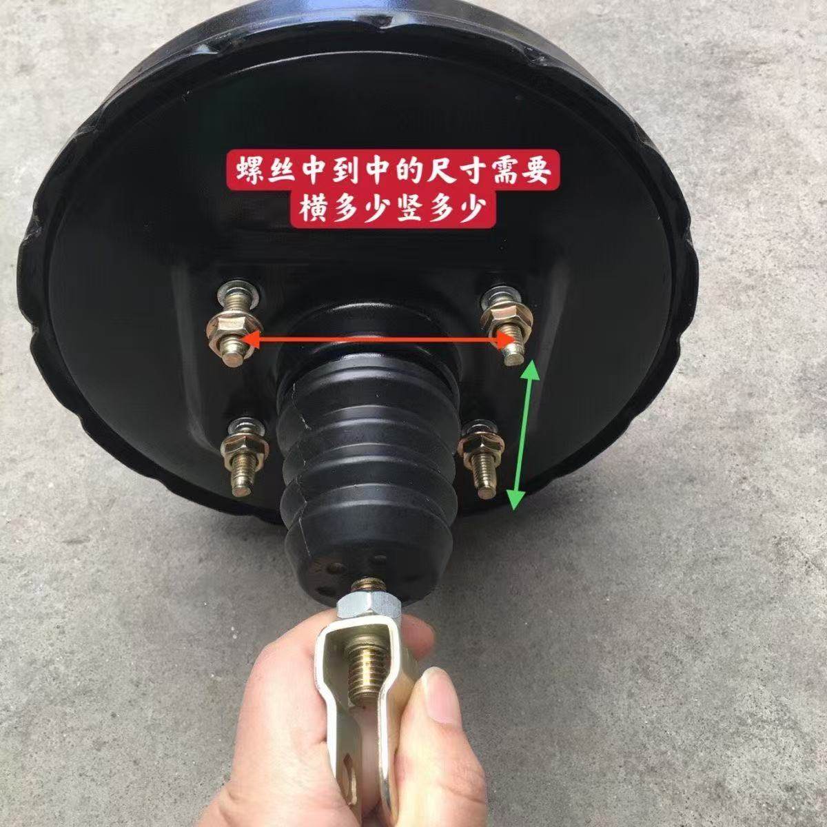 时风三轮车刹车助力包总成风云 风骏 华庆等刹车助力器总泵总成,淘宝优惠券,粉丝福利购,淘宝优惠卷