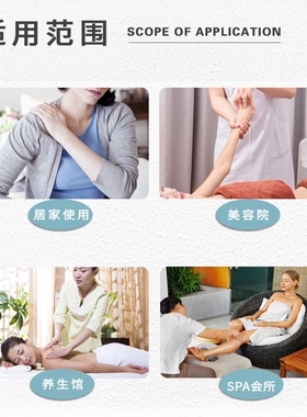头部按摩疏经通络改善疲劳草本植物提取液头部按摩护理生姜头疗液