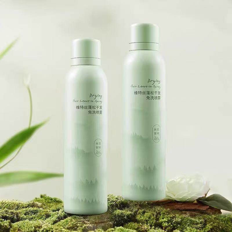 孕妇免洗干发喷雾坐月子专用头发去油控油蓬松刘海自然高颅顶神器,淘宝优惠券,粉丝福利购,淘宝优惠卷