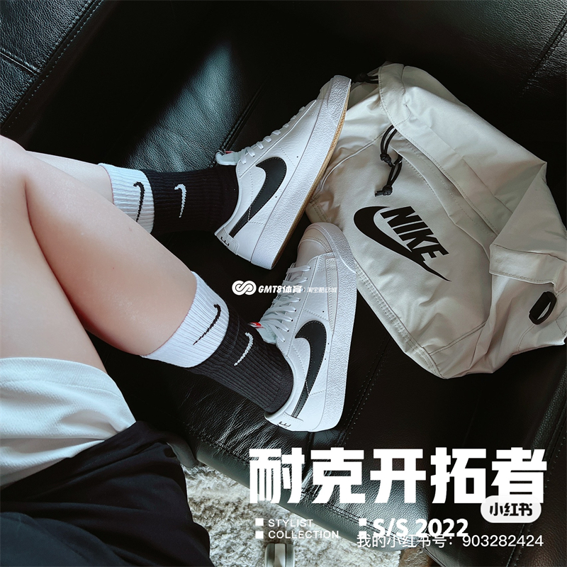 GMT8低帮开拓者Nike Blazer LOW'77耐克女子板鞋DQ1470 DC4769-图2