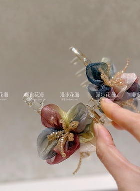 水墨风花朵发夹女款新中式盘发鲨鱼夹渐变蓝轻奢抓夹头饰2026新款