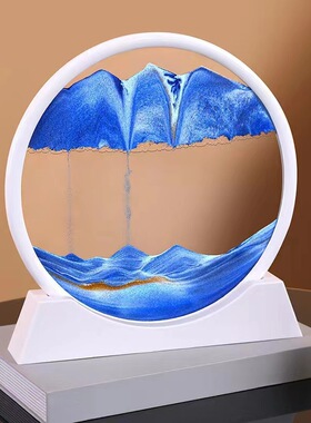 流沙画客厅摆件家居电视柜酒柜装饰品新房子搬家礼物乔迁新居礼品