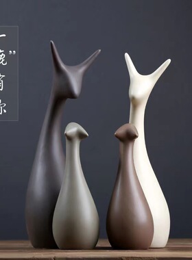 北欧陶瓷摆件批发家居饰品ins风客厅电视柜酒柜创意鹿装饰品工艺