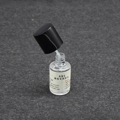 ABS材料专用胶水 模型流缝胶水 有机玻璃板胶水 10ML - 图2
