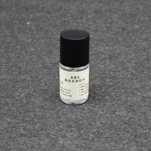 ABS材料专用胶水 模型流缝胶水 有机玻璃板胶水 10ML - 图1