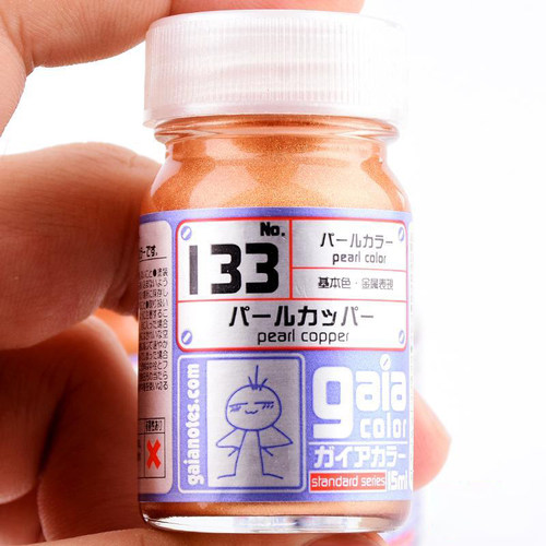 GAIA盖亚油性珍珠色131-139 漆模型军事高达BJD车模手办GK上色 - 图2
