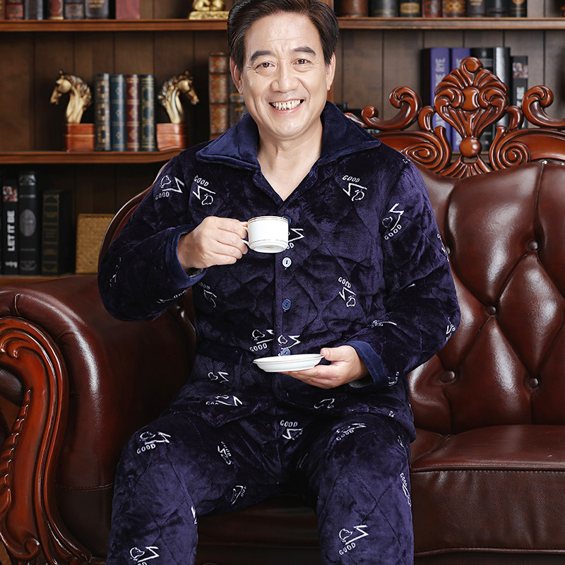 冬季男士三层加棉中老年人爸爸睡衣 荷韵诗睡衣/家居服套装