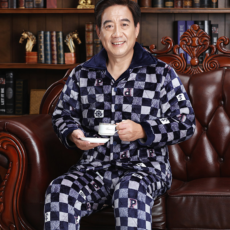 冬季男士三层加棉中老年人爸爸睡衣 荷韵诗睡衣/家居服套装