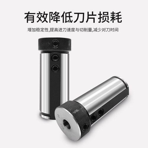 数控车床刀套D40 D25 D32减径刀套6-25mm 内孔车刀导套变径套导套 - 图0