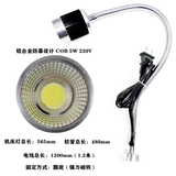 Рабочий светодиодный магнитный светильник, светодиодная настольная лампа, 220v