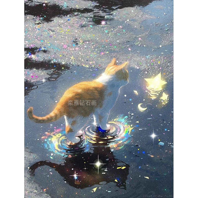 2024新款手工贴钻点钻砖石画DIY方钻满钻钻石画钻石绣追星的猫咪,淘宝优惠券,粉丝福利购,淘宝优惠卷