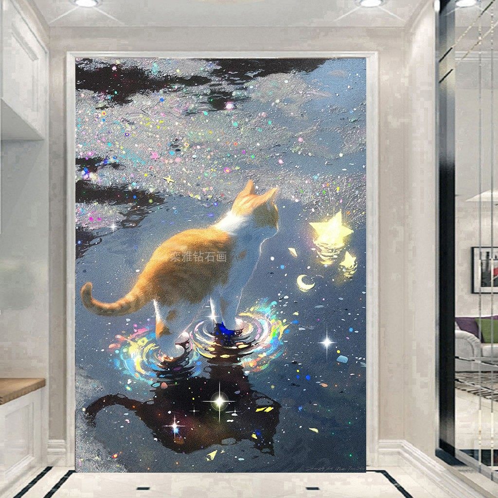 2024新款手工贴钻点钻砖石画DIY方钻满钻钻石画钻石绣追星的猫咪,淘宝优惠券,粉丝福利购,淘宝优惠卷