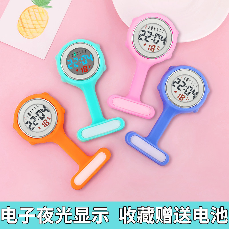 女电子数字男款硅胶夜光可爱护士表 hiin乐心国产腕表