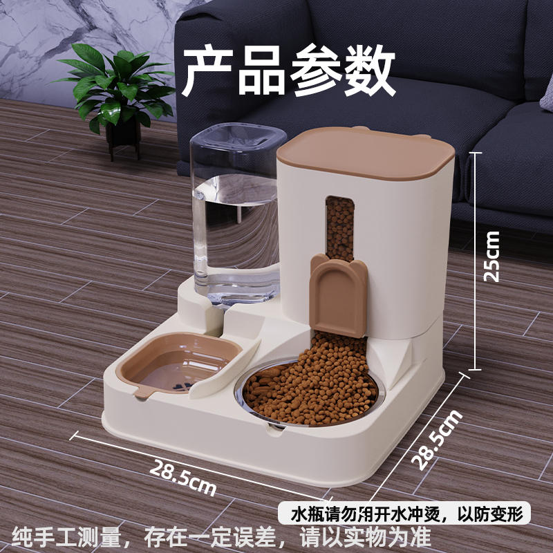 商品缩略图 3