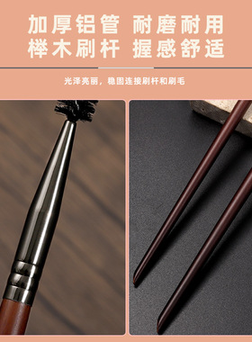 化妆刷睫毛刷外头螺旋刷睫毛梳专业便携眼线刷眉毛刷睫毛卷单支装