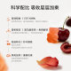 Unichi Rose Iron-Rich Gummy Bears ບໍາລຸງ qi ແລະເລືອດ