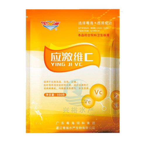 粤海应激维C应激灵水产解毒vc应激灵抗应激vc水产解毒多元有机酸 - 图3
