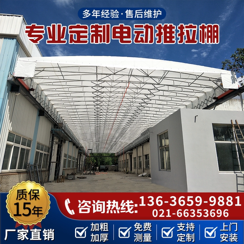 电动推拉棚伸缩雨棚厂房过道户外篮球场泳池顶棚收缩移动遮阳棚 - 图2