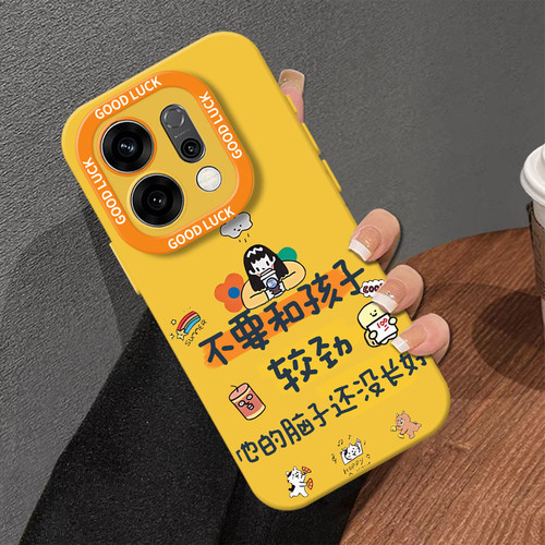 别和孩子较劲手机壳适用opporeno15新款14不生气13情绪稳定findx9pro/findx8/k12/11/10/9/7/6/5+4se妈妈3女2 - 图1