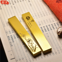 Middle China Wind brass Town paper Town ruler Qingbin Solid Brass Creative Calligraphy Student Metal Minimalist room Calligraphy Town Ruler Pair Dress Custom Personality Brass Town Ruler Wenfang Four Treasure Gift