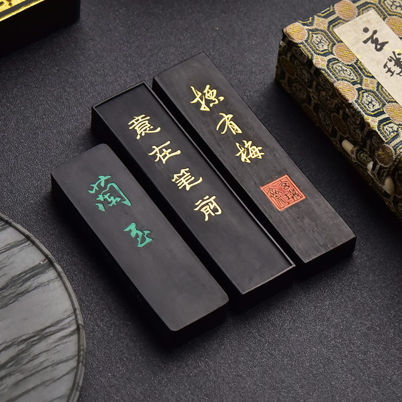 玄璞斋墨条精漂棚顶松烟系列古法纯手工胡开文徽墨锭墨块天然正品砚台研磨墨条书法国画专用墨汁文房四宝_虎窝淘