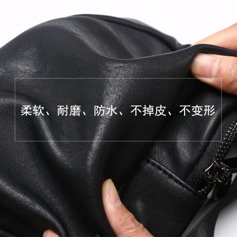 胸包潮牌运动休闲男士小背包单肩包 龙帛男士包袋