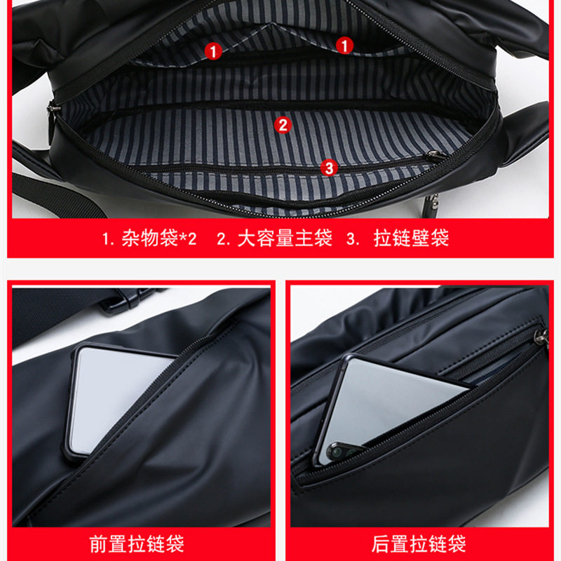 2020新款运动胸包ins超火斜挎包 龙帛男士包袋